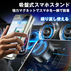 ŋ V^ d^zX}zX^h }Olbg CX[d magsafe z X}zz_[ ԍڃX}zz_[ 萫Q ԃX^h Ў葀 gуz_[ t