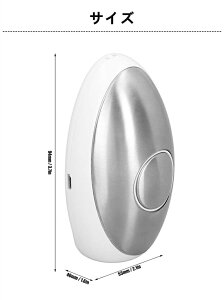 手持ち型 睡眠補助器 手握り 携帯用睡眠補助具 マイクロカレント USB充電式睡眠補助器具 不安抑制 速睡眠 USB充電式 不安解消 睡眠器具 睡眠補助器具 睡眠改善 浅く寝る 不眠症対策 三つモー