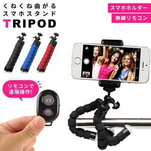 vlog J B_ ZJ_ XpCJ ˂ˎOr X}z Or Rt Bluetooth tLVu u uVb^[ ~jOr X}zX^h ǂ_ B B ZtB[
