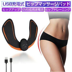 K EMS Kp qbvp qbvAbv ȒP y X^CAbv ۂ肨 ␮ _CGbg ؃g g[jO qbvg[i[ 6[h x10iK  K  qb