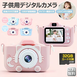 q gCJ qpJ O2000f 1080P^ B@\ mQ[ 2.0C` 32GB SDJ[ht USB[d