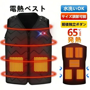 dMxXg q[^[xXg q[^[xXg USB[d MxXg q[^[9 dMWPbg ^ y OƗxݒ \ hxXg 3ix h΍ jp 