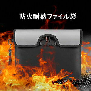 t@C ޑ h ϔM ސ Wbp[ t@C[ t@CobO /ZH