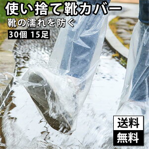 yzhV[YJo[ 30 15 jp ֗ CV[YJo[ JpCJo[ JCJo[Zbg C V[YJo[ h CJo[ Jp ĝ C CV[Y J