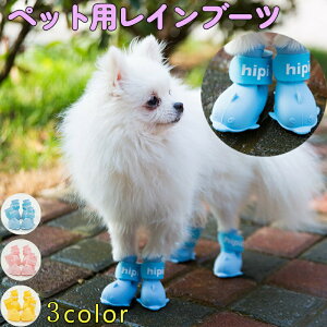  JC hbOV[Y pV[Y hbOu[cpC J̓ 4_Zbg S/M/LTCY 3FIׂ@ybgp  C u[c t[O hV[Y یV[Y CV[Y 