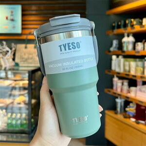 ^уPg yTYESOKi̔XzTYESOgx Pg 񂰁@ԗpz_[^u[ ^ёe ^u[ۉ ۗ 600mlڂȂ Xg[ ^ ^u[  R[q