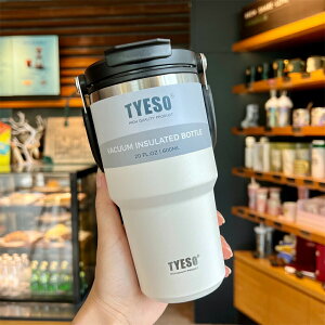 �����^�уP�g�� �yTYESO���K�i�̔��X�zTYESO�g���x�� �P�g�� ��񂰁@�ԗp�z���_�[�^���u���[ �����^�ё�e�� �^���u���[�ۉ� �ۗ� 600ml���ڂ�Ȃ� �X�g���[ �����^�� �^���u���[ ���� �R�[�q