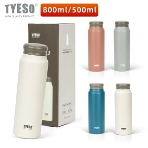 y݌Ɉ|Z[z^уPg TYESO gx Pg  800ml 500ml ۗ ۉ ^ L XeX{g {g X|[c{g hN{g XeX{g 1L dfM\ 