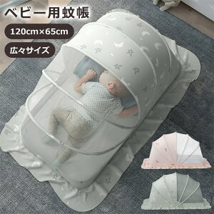qpᒠ xr[xbh ᒠ xr[ Ԃ L ܂肽 ^b` Ȃ Qᒠ q XL[glbg xr[xbhpᒠ 悯 悯  ʋC ^ѕ֗  