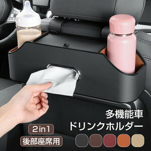 yzV[gobN|Pbg ԗp eBbVP[X  eBbVz_[ ԗp[|Pbg hNJbvz_[ PUU[ hN|Pbg ԓ[ 㕔 [o