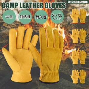 Lv O[u ϔMO[u ω v v U[ LvO[u  v Y fB[X ϔM ϋv o[xL[ BBQ  /HW /ZH