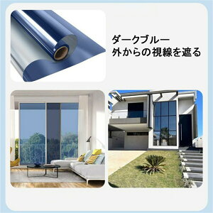 �y��U�h�~�E�H��v���[���g�E�d�l���R�I���z �Ռ��V�[�g �� �ډB�� ���K���X�V�[�g UV�J�b�g ���猩���Ȃ� ���œ\�� �ՔM �Ռ� �唻�T�C�Y �t�B���� �ߓd �t�B���� �f�M �X���[�N ���O�� ��