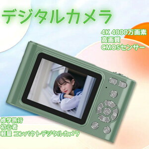 fWJ q fW^J 4K 4800f g LbYJ 掿 Cws 킢 q X}z ] gCJ q fWJ 2.4C` y RpNgfW^