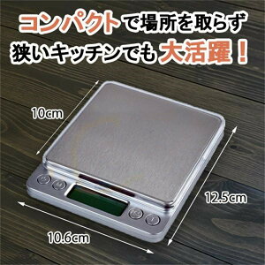 Lb`XP[ ͂  fW^  ʊ v@  dqV vʊ fW^XP[ 3kg Ɩp X /ZH