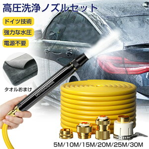 mY dsv  z[X UmY z[X Zbg @ EH[^[K  ͕ EH[^[WFbg 5M/10M/15M  Rh~   | [mY |