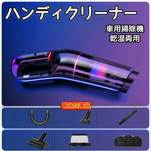 nfBN[i[ ԗp|@ ^nfB[ 10000PA USB[d N[i[ L[{[h| nfB|@ ᑛ΍ p ̓nfB[N[i[ ԗp ƒp Ɩp ~j 