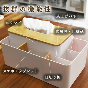 eBbVP[X  eBbV{bNX [ @\ ؐ k  e eBbVz_[ eBbV P[X RbN [ RX /ZH