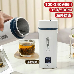Pg ^ Pg x dC|bg^ Pg COΉE{Ή dCPg ^ gxPg |[^uPg 500ML 6iKx 100-240Vp ψsv 400W |[^u