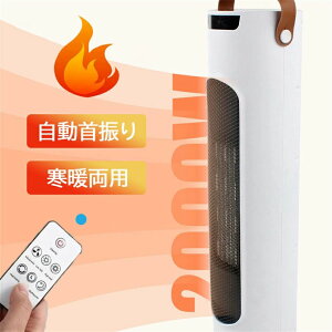 Z~bNq[^[ g ȃGl ^ 2000W q[^[  ItBX U  CI   ^C}[ R dCt@q[^[