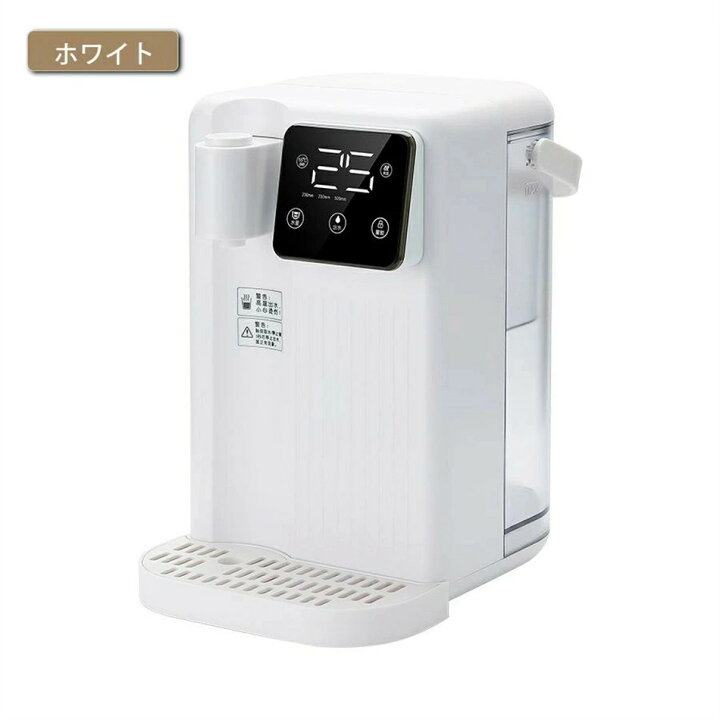 楽天市場】ウォーターサーバー 浄水器 3L本体 家庭用卓上型 コンパク 