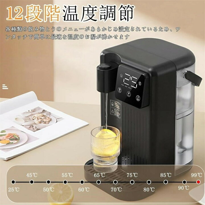 楽天市場】ウォーターサーバー 浄水器 3L本体 家庭用卓上型 コンパク 