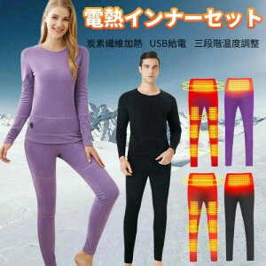  2_Zbg dMCi[EFA ㉺Zbg q[^[13 dMgbvX dMpc q[gCi[ q[^[th Y fB[X M _炩 USB[d 3iKx 