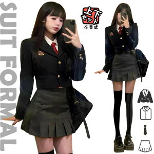 韓国 制服 卒業式 スーツ 女の子 150 160 ゆったりサイズ なんちゃって制服 セット 卒服 女の子 ブレザー シャツ 長袖 ネクタイ タイトスカート ハイウエスト 女の子 小学生 中学生 卒業式 入学