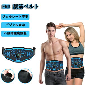 EMS ؃xg ؃}V[ ؃g 8ރ[h 25iKx ؃pbh ؊ ؃}V fW^\ USB[d {ꃂ[h {t jp 􂢉\