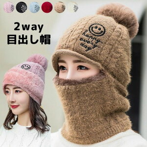 2way oNo jbgXƃlbNEH[}[ ̌^ t[X  ӂӂ XL[ Ɋ ፑ