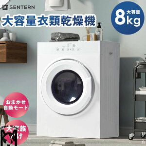 ߗފ@ @ 8kg RpNg ^ Ƒ [h h  ƒp ^C}[ E[ ^b`pl ~J΍ C΍ ԕ΍ 8L h zc@ ₳ É H