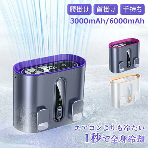 y1NԂ̕ۏ؁z|@ |t@ EGXgt@ pv[g [d ᑛ  ⊴ObY USB[d MǑ΍ ΍ Ɨp H s AEghA 3F |[^u 