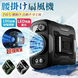 yŐV2025Nz|t@ |@  |t@ |[^ut@ 100iK ͕ xg |[^u@ 6000mAh 8~24Ԓԉғ ^ WFbgt@ usb[d LED