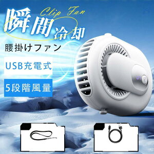 y2025NVE5iKʁz|@ gѐ@ xgt@ |/莝/|Ή ͑ ^ y É USB[d nYt[ ~jt@ MǑ΍ ăObY uԗpt@