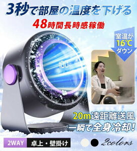 y2025VozÉpT[L[^[ 50̔M16̗╗ɕς! @ DC[^[ @ É ^ @ &Ǌ|Ή 100iKʒ  pt Type-C[d LED