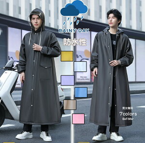 u}\ vtďH~p CR[g CEFA CX[c C|`IV StCEFA  ϐ h J JH ~J΍ AEghAX|[c S