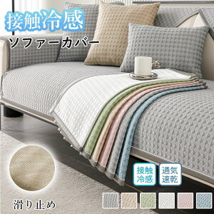 \t@[Jo[ ⊴ Ђ \t@[pbh ėp 1l 2l 3l| \t@[یJo[ \t@[V[c ybg΍ zc ⊴f }`Jo[ \t@[}bg 邾 Yɂ