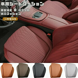 V[gNbV ԗp hCuNbV J[NbV ^] ~ NbV PUU[+ᔽtH[Rbg  ^] NbV Ջ  ̈U `L Nb