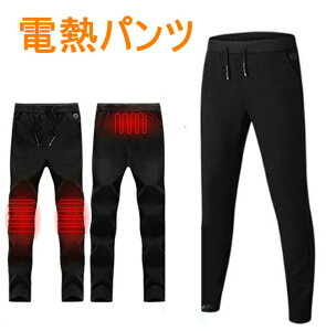 �d�M�p���c �q�[�^�[�p���c �d�M�Y�{�� ���M�p���p���c �h���p���c USB���M �d�M �� �j�����p ���M ���N�� ������ �h�� �H�~�p �C���i�[ �Y�{�� �����Y ���f�B�[�X �u���b�N �h�� �h���� �ɒg 