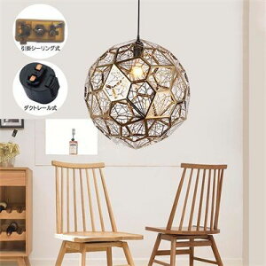  y_gCg k  LED ۂ` ~` AeB[N rO Lb` _CjO [  VƖ m a  Q L  50cm 1 _Ng[ |V