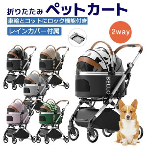 yԌI20%OFFN[|IzybgJ[g  ^ ^ ^ L  O\ ܂肽 CJo[t RpNg  ʋC  U o [\