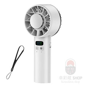 _}\ԌI10%ItN[|^2025Vi gѐ@ nfBt@ pv[g uԗ⊴ nh@ 莝@ 100i 5200mAh p ^ y p[h  ҏ΍ -2