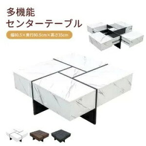 uzCgב҂vyeʎ[zZ^[e[u [t ` 傫 80.5 [e[u [^Cv B[ ot [ 嗝Β ؖڒ e[u R[q[e[u r