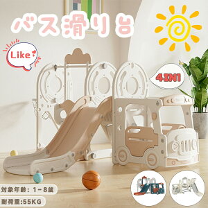 y2{ח\zy2-4cƓzoX  ^V 4in1 @\ ׂ uR XCO ^V ׂ肾 XC_[  V LbY LbYp[N q oXPbg