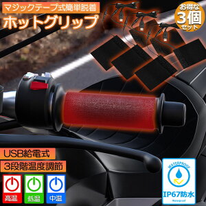 Obvq[^[ oCNp 3Zbg t usbd oCobe[d\ I[goCp ObvEH[}[ 3iKx dMnh Obvq[^[ zbgJo[ nh