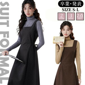 w Ǝ 2_Zbg ZbgAbv gbvX s[X w ʐ  \ ʊw  XN[  tH~ Z ̎q q e }} ʊw ʋ uE O[ 