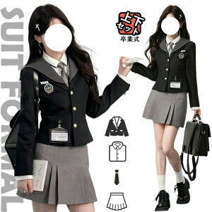 卒業式 スーツ 女の子 卒服 韓国 制服 入学式 可愛い 女子 韓国 高校生 中学生 小学校 小学生 フォーマルスーツ グレー 子供服 なんちゃって制服 ブレザー 入学準備 秋冬 大きいサイズ 3点セ
