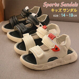 �q���T���_�� �x�r�[�T���_�� �X�|�[�c�T���_�� �L�b�Y ���̎q �j�̎q �X�|�T�� �y�� �؂���T���_�� �����₷�� ����ɂ��� ���K�ȗ����S�n �x�r�[�C �ăV���[�Y ���킢�� ������� ������