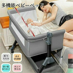 xr[xbh ܂肽 @\ YQ 3iK }bgXt [obO ᒠt h肩 Ō Ic 