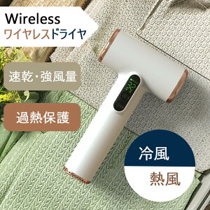 R[hXhC[ CXhC[   3iK hC[ wAhC[ CX ╗ M |[^u y USB[d [d TYPE-C[d ߔMی eʃobe 