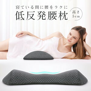 NbV _o zc Ջ  ֎qpNbV ᔽNbV   ~ h[ibc ^] fXN[N K ɂ  hV̓ v[g ᔽ zc 傫